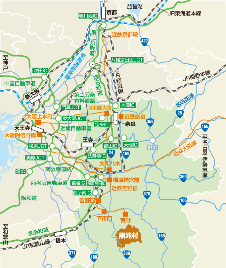 黒滝村 広域道路地図